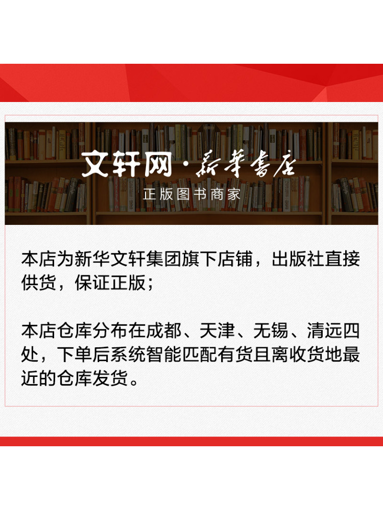 Book-Winshare 모듈식 슬픔 상담 실용 가이드 - Health & Wellness Alegria 리뷰 및 가격